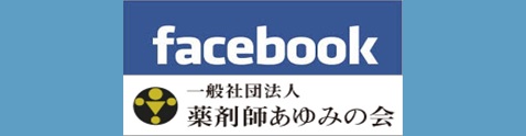܎t݂̉ facebooky[W